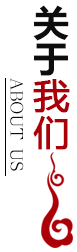 北京茂创私募基金管理有限公司