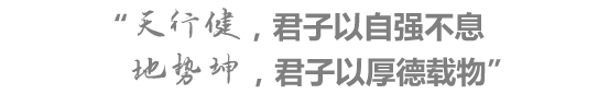 北京茂创私募基金管理有限公司