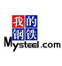 北京茂创私募基金管理有限公司