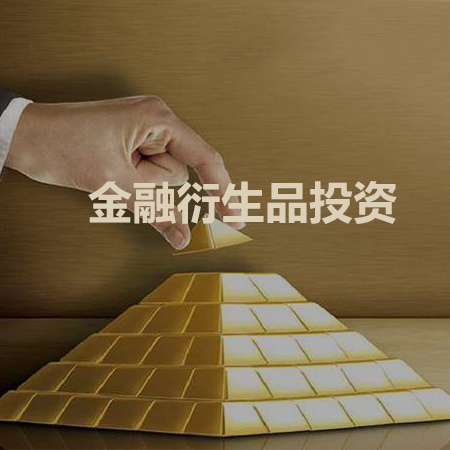 北京茂创私募基金管理有限公司