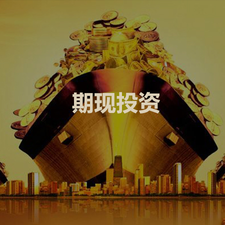 北京茂创私募基金管理有限公司